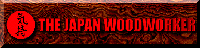 japan woodworker